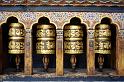 b_087l thimphu